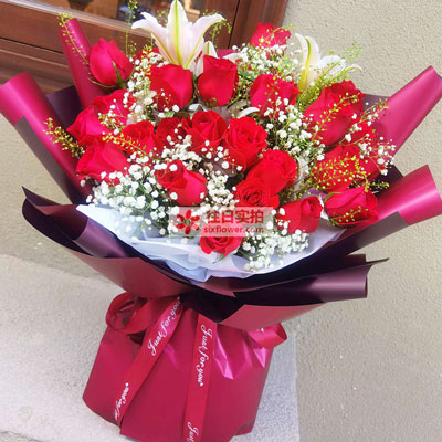 长沙30朵红玫瑰百合，做你余生故事里的人